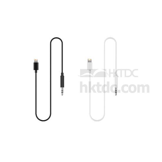 3.5mm Audio Cable with Lightning Connector Cables & Accessories Consumer Electronics