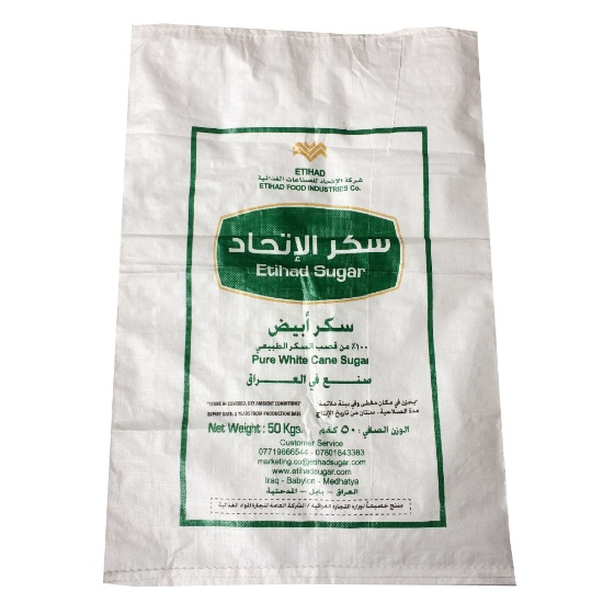 50kg Polypropylene Woven Sugar Sack | Food & Beverage