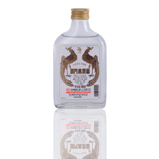 56%vol厦门高粱酒| 酒類| 酒精飲品
