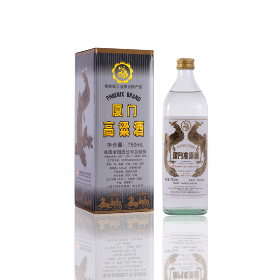 56%vol厦门高粱酒| 酒類| 酒精飲品