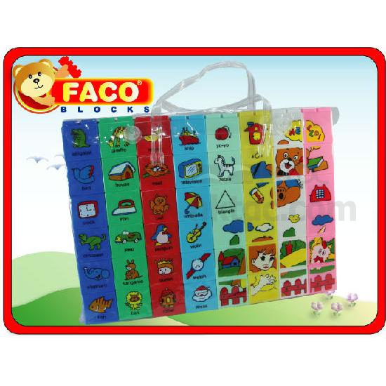ABC Square Block | Gifts, Toys & Sports Supplies