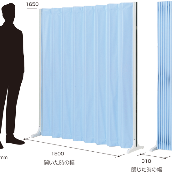Accordion Screen (Umajirushi Japan) Office Equipment Printing