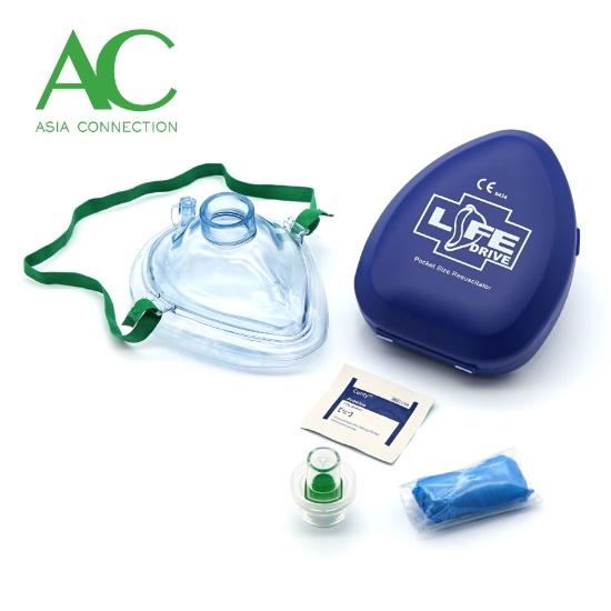 Adult CPR Pocket Mask in Hard Case Health, Beauty and Baby Care