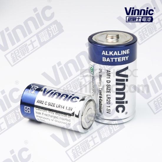 Alkaline Manganese Dry Battery Batteries Consumer Electronics