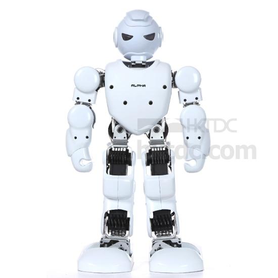 Alpha 1S Humanoid Robot | Gifts, Toys & Sports Supplies