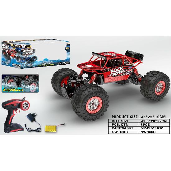 amphibious crawler