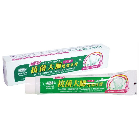 Anti-Bacteria 2 in 1 Toothpaste | Health, Beauty and Baby Care