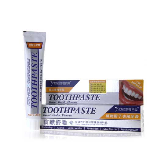 AntiCavity Toothpaste Health, Beauty and Baby Care