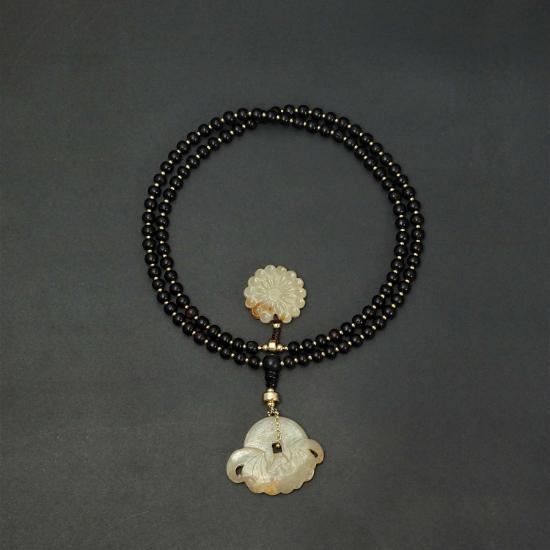 Antique Chain With A Pendant Of Bat's Pattern 