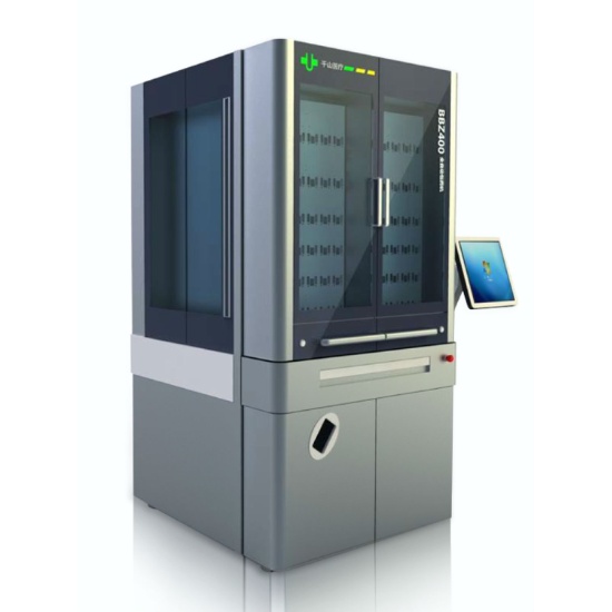 Automated Tablet Dispensing and Packaging System(ATDPS) | Scientific ...