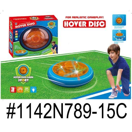 B/O Hover Disc Gifts, Toys & Sports Supplies