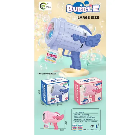 CM.077 Airsoft Gun | Shooting | Sports Supplies