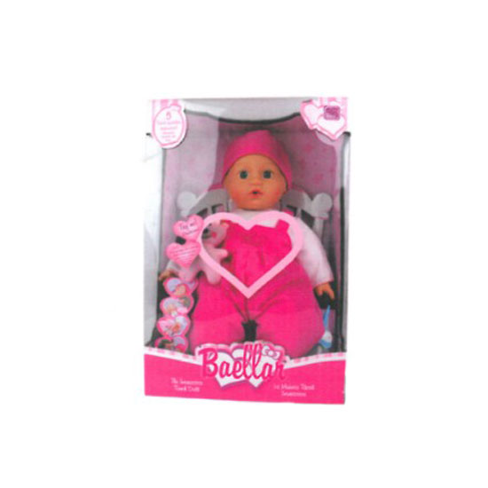 Baby Doll Set 禮品，玩具和及體育用品
