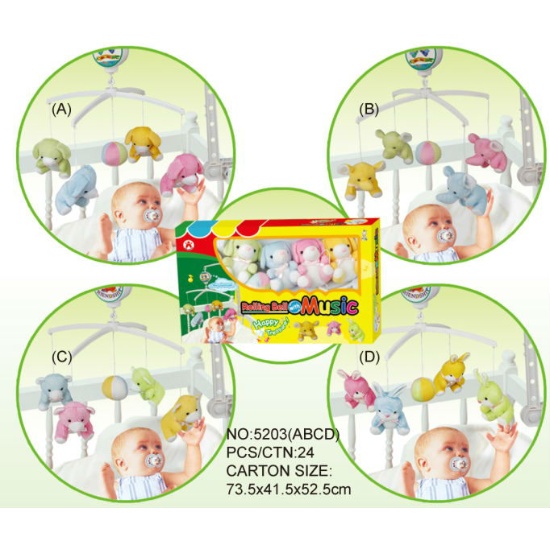 Baby Musical Mobile Toy Gifts, Toys & Sports Supplies