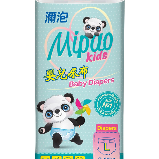 Baby diapers L size (Premium quality) Napkins, Sanitary Pads