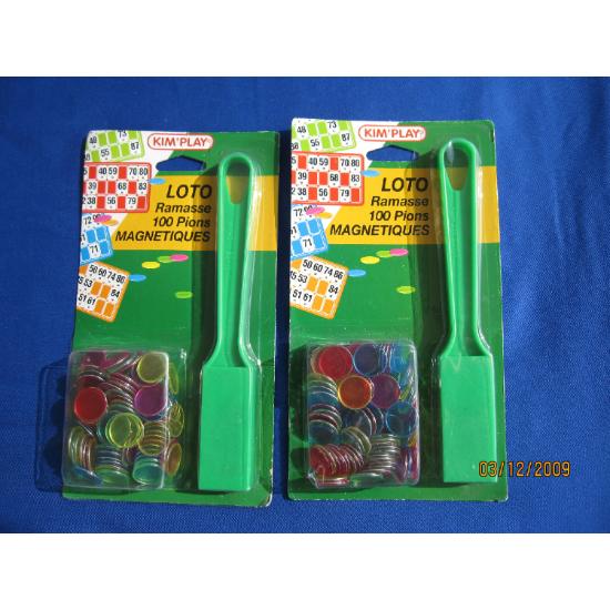 Baton Magnetique | Gifts, Toys & Sports Supplies