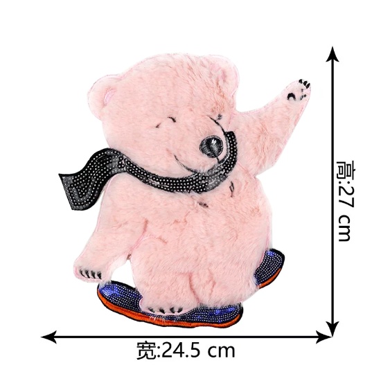 sequin bear