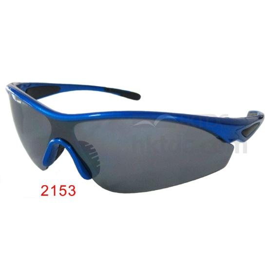 best bike eyewear