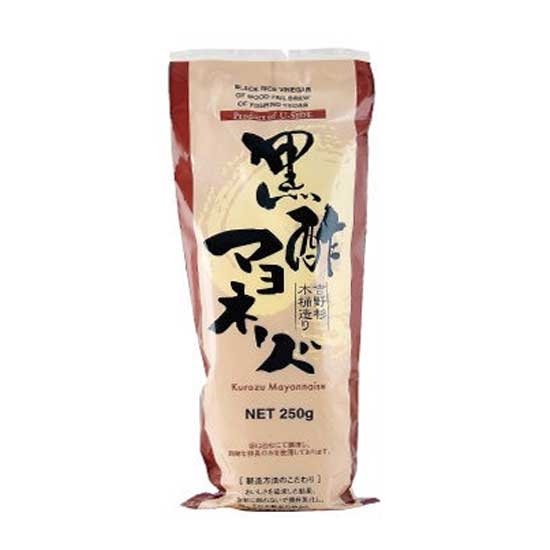 Black Vinegar Mayonnaise Food & Beverage
