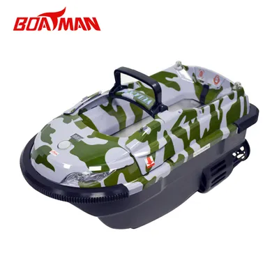 Boatman Vulcan Pro Camo 500m with gps and sonar rc fishing rc boat carp fishing