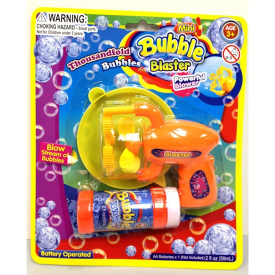 Bubble Toy Gun | Gifts, Toys & Sports Supplies | HKTDC Sourcing