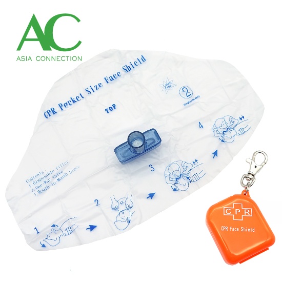 CPR Face Shield Health, Beauty and Baby Care HKTDC Sourcing