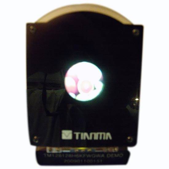 CSTN Module | Parts, Components & Electrical Supplies | Electronics