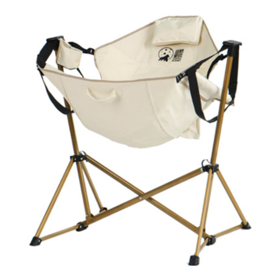 Camping Rocking Chair Camping & Picnic Sports Supplies