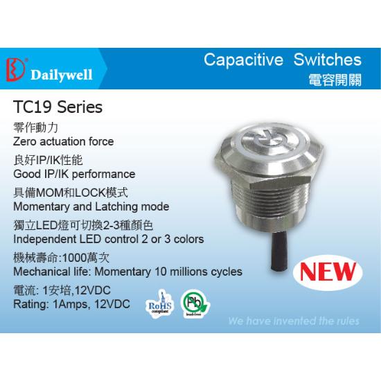 Capacitive Switches | Parts, Components & Electrical Supplies | Electronics