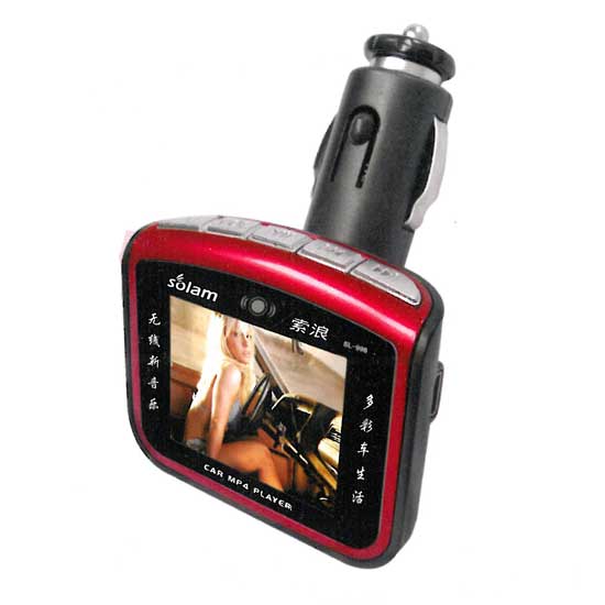 Car MP4 Player Automobile & Transport