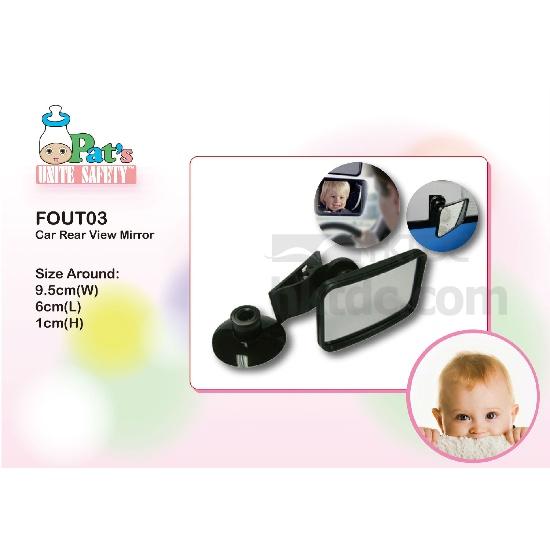 Car View Mirror with Suction Cup & Clip
