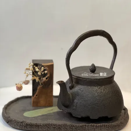 New Tetsubin by Koizumi Nizaemon 十一代小泉仁左衛門刀把九