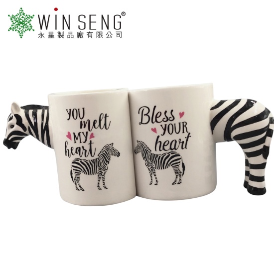 Zebra Travel mug with a handle — Craig Bone