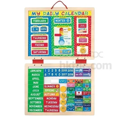 Children My First Daily Cartoon Calendar