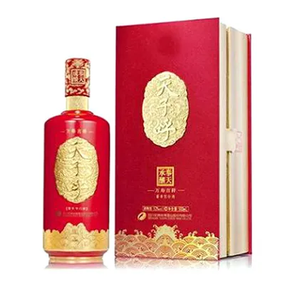 Chinese Rice Wine