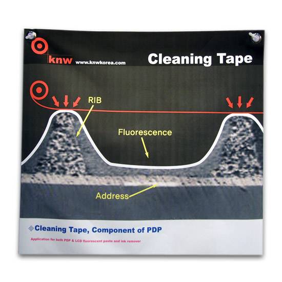 Cleaning Tape Industrial Machinery, Parts & Raw Materials