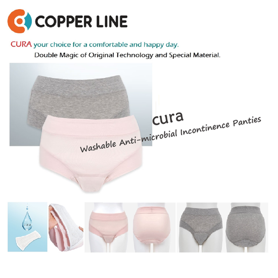 Copper Line CURA Reusable/Washable Antibacterial Incontinence Panties (50cc) Healthcare