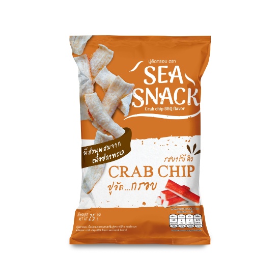Crab Chip BBQ Flavor Food & Beverage