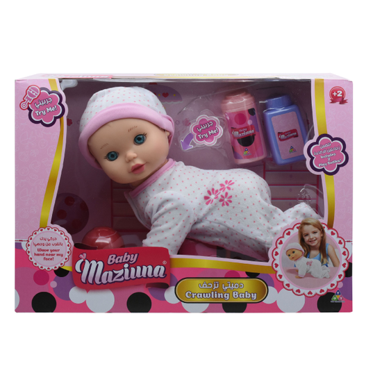 Crawling doll cheap