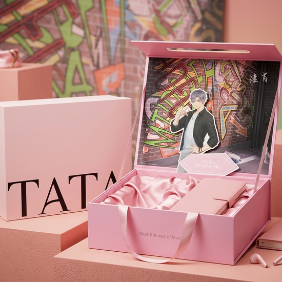 Custom Creative Shaped Packaging | IP Brand Co-branded Gift Box ...