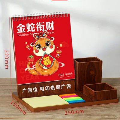 Customized 2025Tear-off  Desk Calendar with Sticky Note Set 
