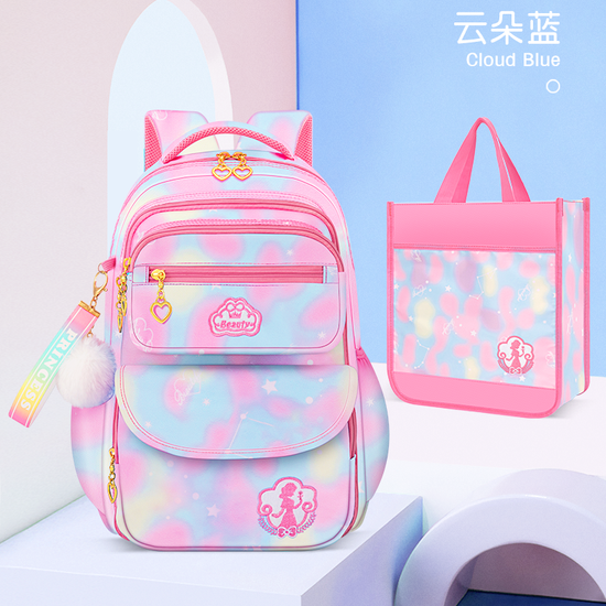 Cute Princess Bag Girls' Schoolbags Primary School Students Children