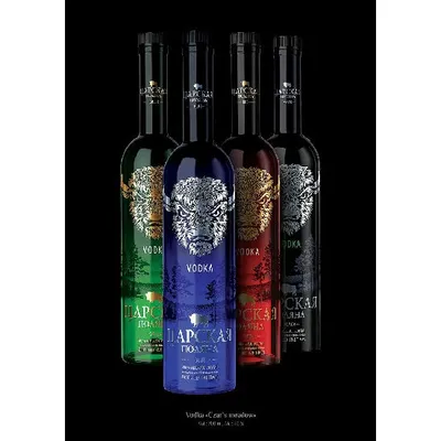 Czar's Meadow Vodka