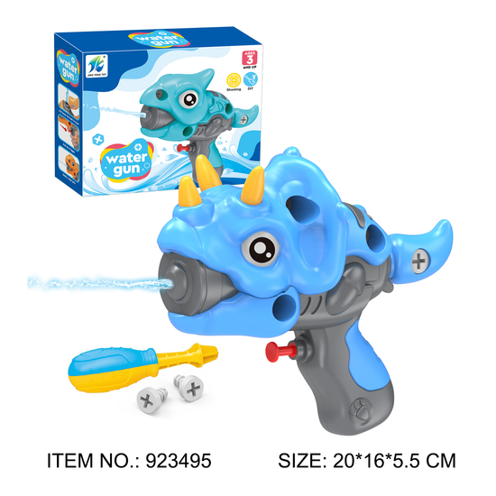 DIY DINOSAUR WATER GUN PLAYSET Bubble Guns & Water Guns Gifts, Toys & Sports Supplies