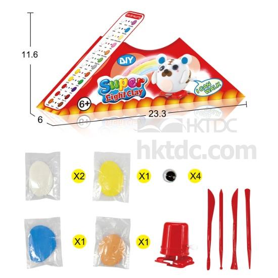 DIY Light Clay WindUp Walking Mechanism Gifts, Toys & Sports Supplies