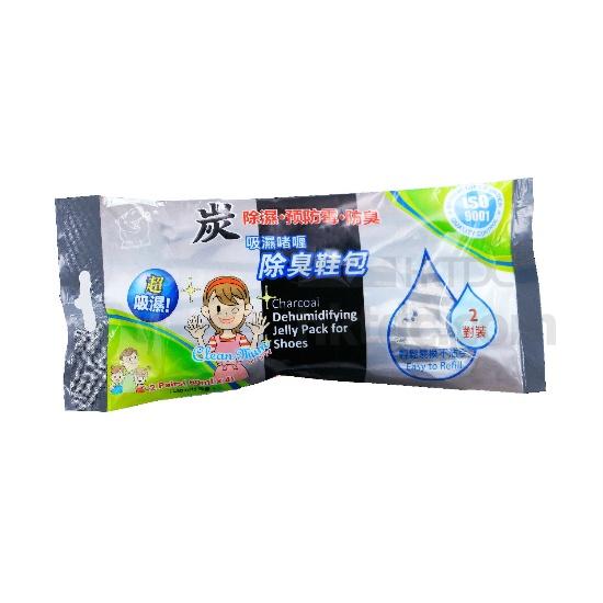wholesale jelly shoes