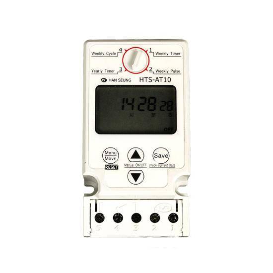 Digital Time Switch | Parts, Components & Electrical Supplies | Electronics