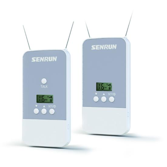 Digital Tour Guide System Full Duplex Transceiver