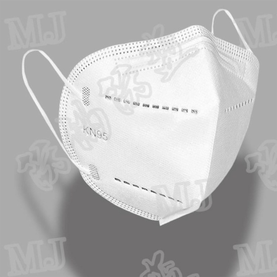 Disposable Protective Mask