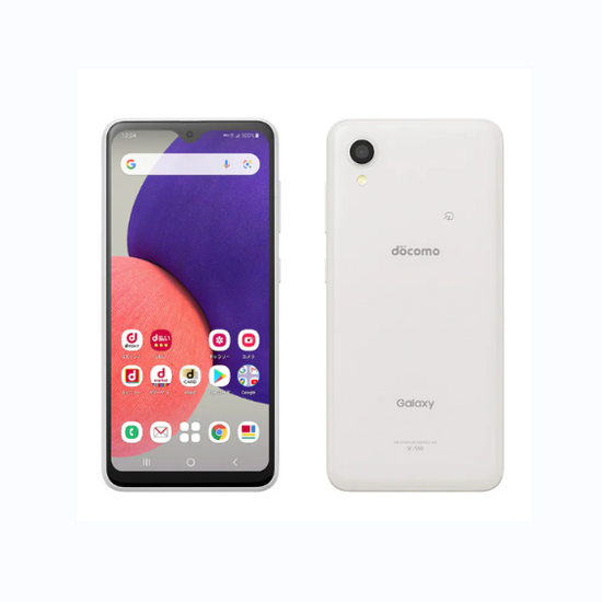 Docomo Galaxy A22 (SC-56B) (64GB+4GB, White) | Mobile Phones 
